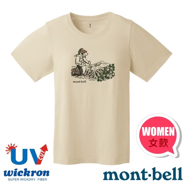 【mont-bell】女 Wickron 吸濕排汗短袖T恤(HIKING BEAR) 1114853 IV 象牙白✿30E010